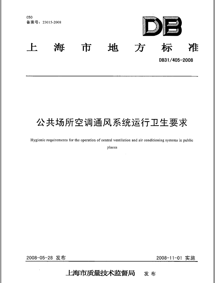 [list:title ]