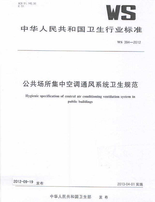 [list:title ]