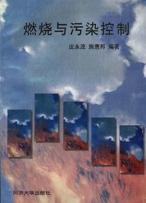 [list:title ]