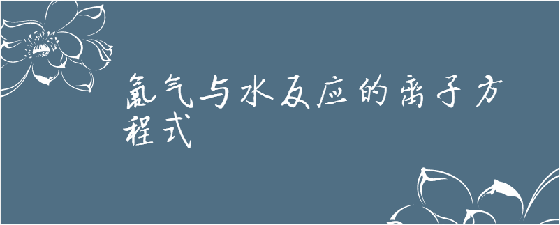 [list:title ]