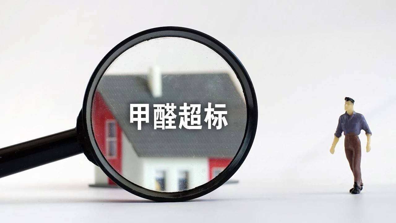 [list:title ]